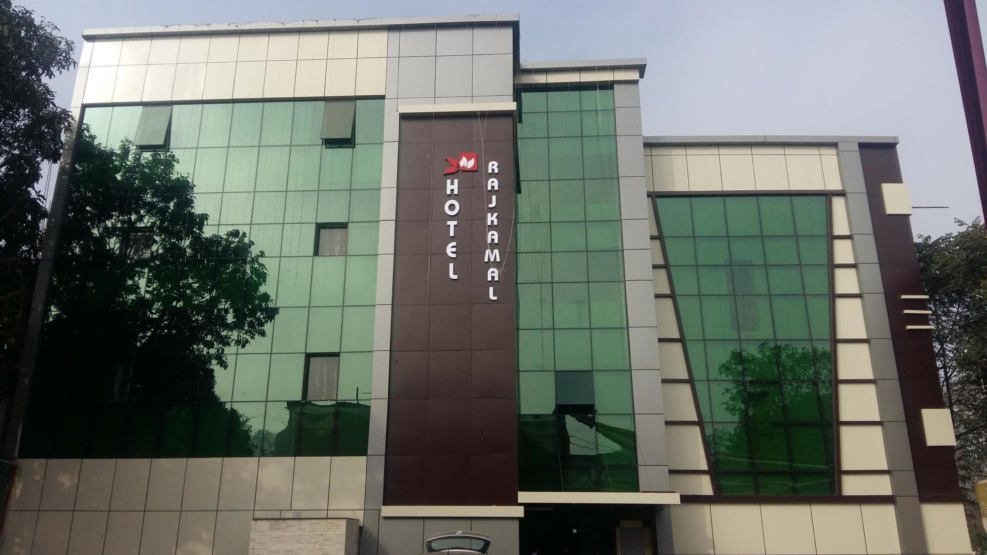 Hotel Rajkamal Deoghar Esterno foto